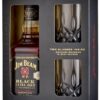 BOURBON JIM BEAM BLACK 0,7L+2SZKLANKI